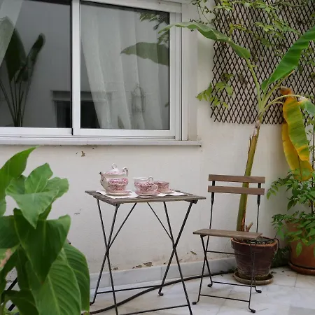 Apartamento Daoiz Sevilla