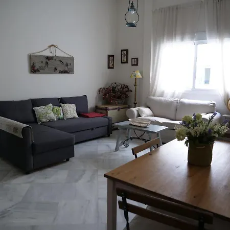 Apartamento Daoiz Lägenhet Sevilla
